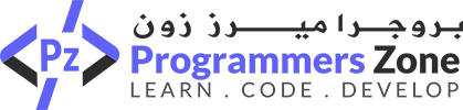 Programmers Zone Logo