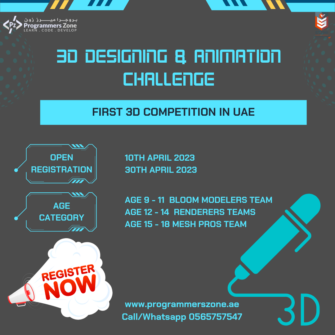First 3D Competition in Abu Dhabi